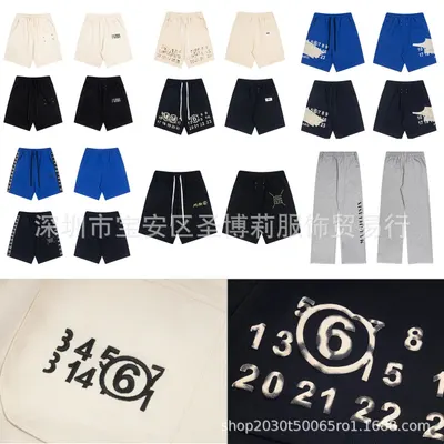 Unisex Cotton Shorts Beige Casual Pants