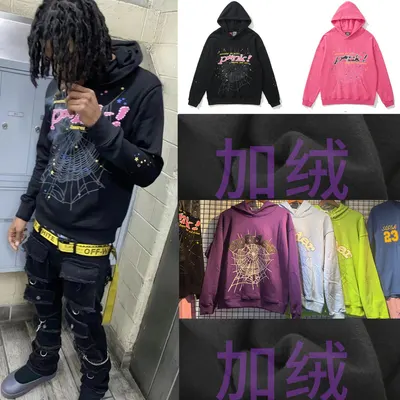 Pink! Spider Web Black Hoodie