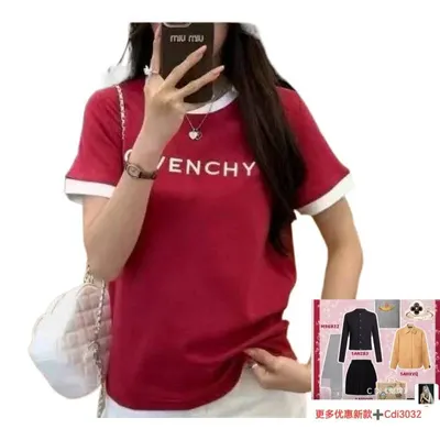 Givenchy Logo Red Casual T-Shirt