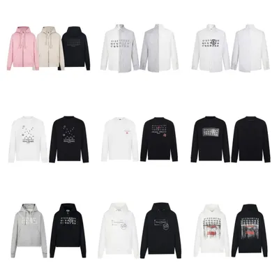 Maison Margiela Hoodie Black Casual Sweatshirt