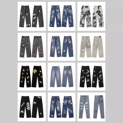 Cross Print Denim Pants Multi Color Streetwear