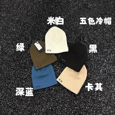 OAKLEY Beanie Hat Black Casual Headwear