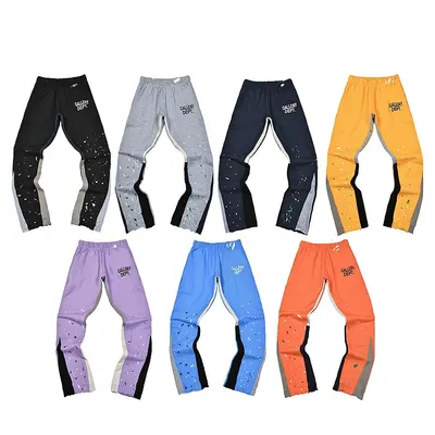 Gallery Dept. Colorblock Print Sweatpants