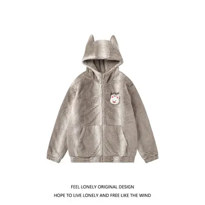 Feel Lonely Cat Ear Hoodie Beige Plush Casual Jacket