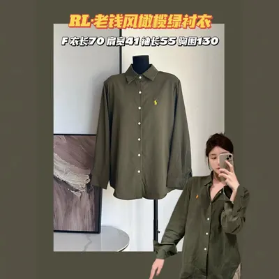 Ralph Lauren Classic Olive Green Long Sleeve Shirt