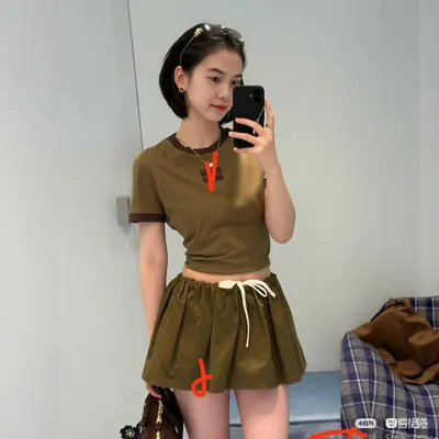 Unbranded Olive Green Crop Top Casual T-Shirt