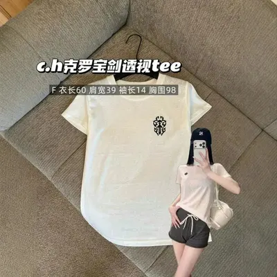 C.H Crocodile Sword White Casual T-Shirt