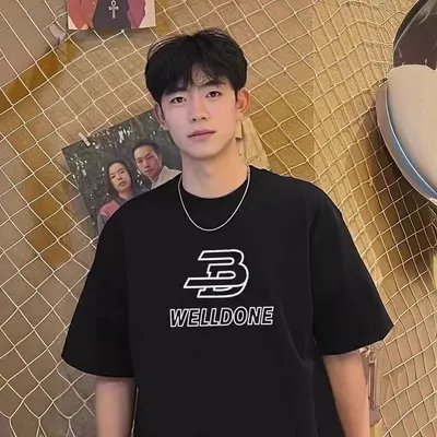 WellDone Logo Black Casual T-Shirt