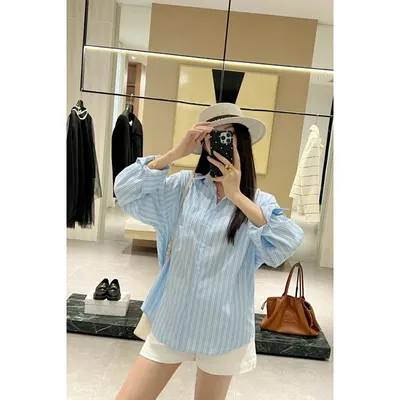 Striped Blue White Long Sleeve Button Up Shirt
