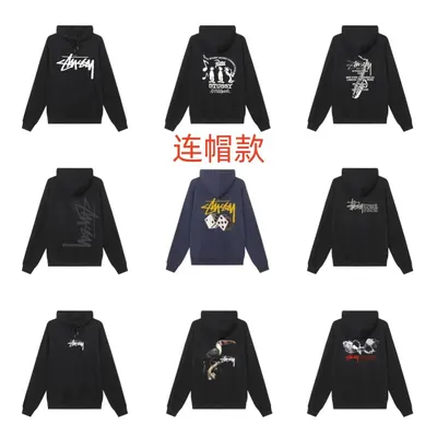 Stussy Hoodie Black Streetwear Sweatshirt
